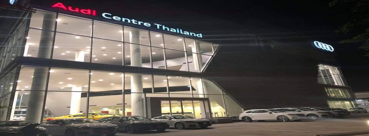 Audi Center Thailand